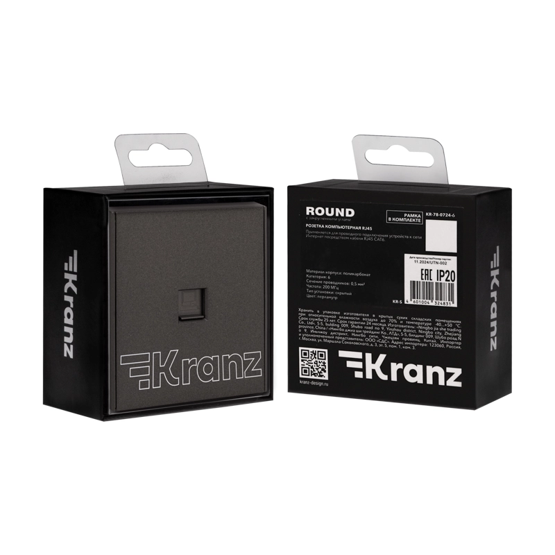 Розетка STRONG комп. RJ45 кат6 с/у графит KRANZ-image-2