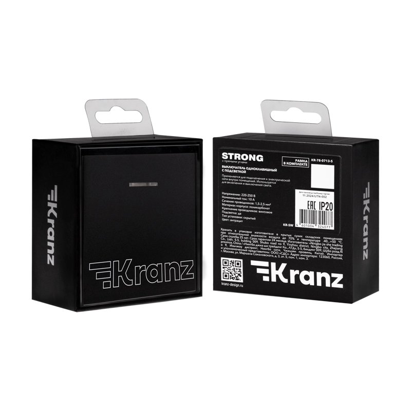 Выключатель STRONG 1кл с/п 10А с/у антрацит KRANZ-image-1