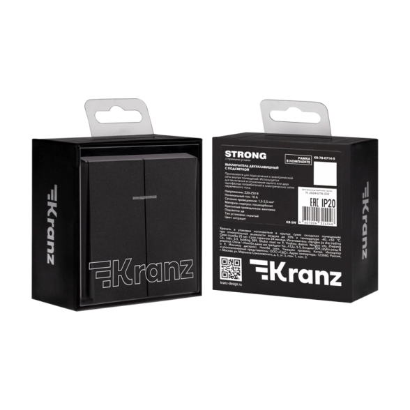 Выключатель STRONG 2кл с/п 10А с/у антрацит KRANZ-image-1