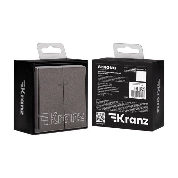 Выключатель STRONG 2кл с/п 10А с/у графит KRANZ-image-2