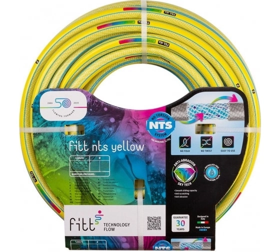 Шланг FITT NTS YELLOW 1/2х50 P-27Bar