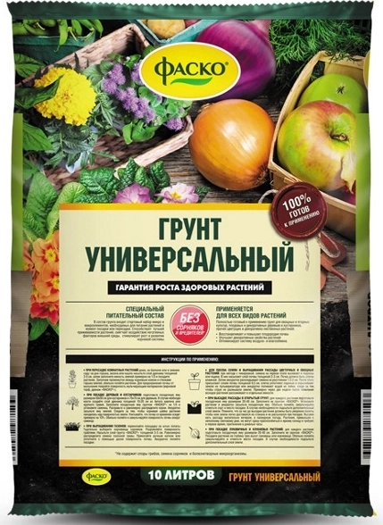 Грунт Фаско 10л универсал