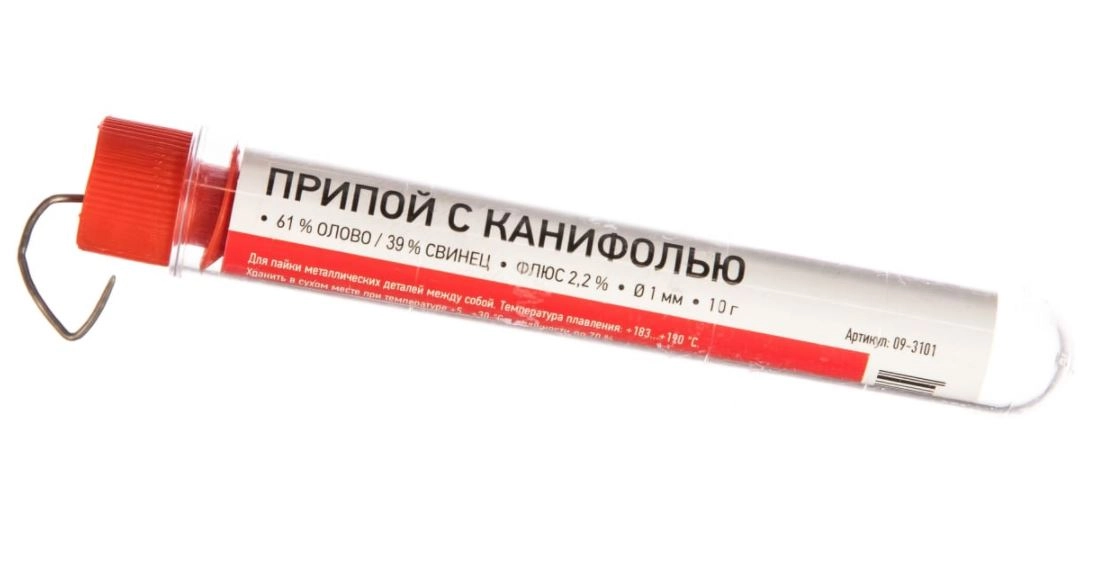 Припой с канифолью 10 гр.1.0мм REXANT