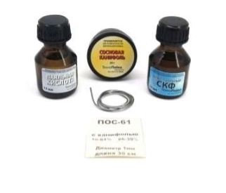 Набор для пайки SP-01047