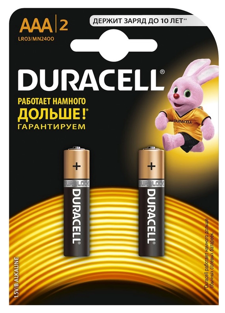Элемент пит.Duracell LR03 2BL BASIC