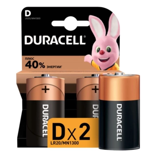 Элемент пит.Duracell LR20 2BL