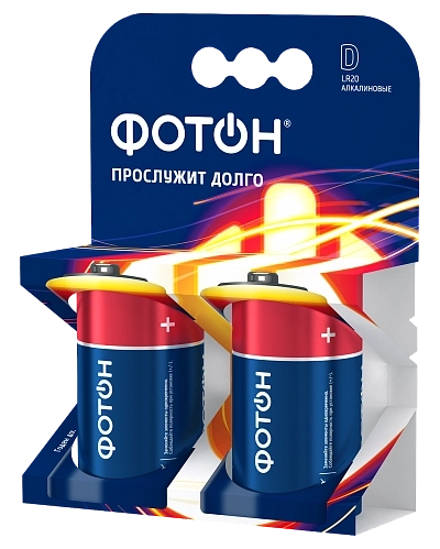 Эл.питания Фотон LR20 KP2