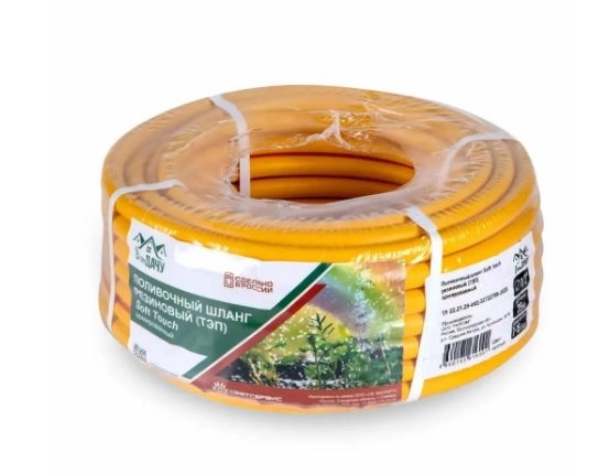 Шланг полив. резиновый Soft Touch армир. 1/2" 25м желтый