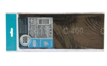 Сетка шлифовальная зерно 400 5шт. 2206400-image-1