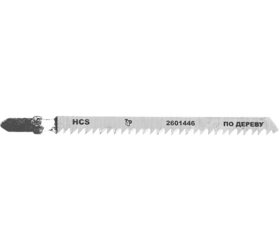 Пилки Toolberg Т301CD 90х3мм(3шт) 2601446 дерево