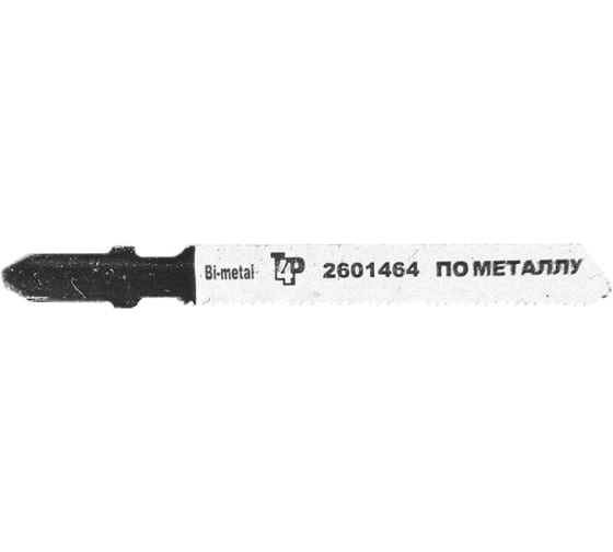 Пилки Toolberg Т118AF 50х1,2мм(3шт) 2601464 металл