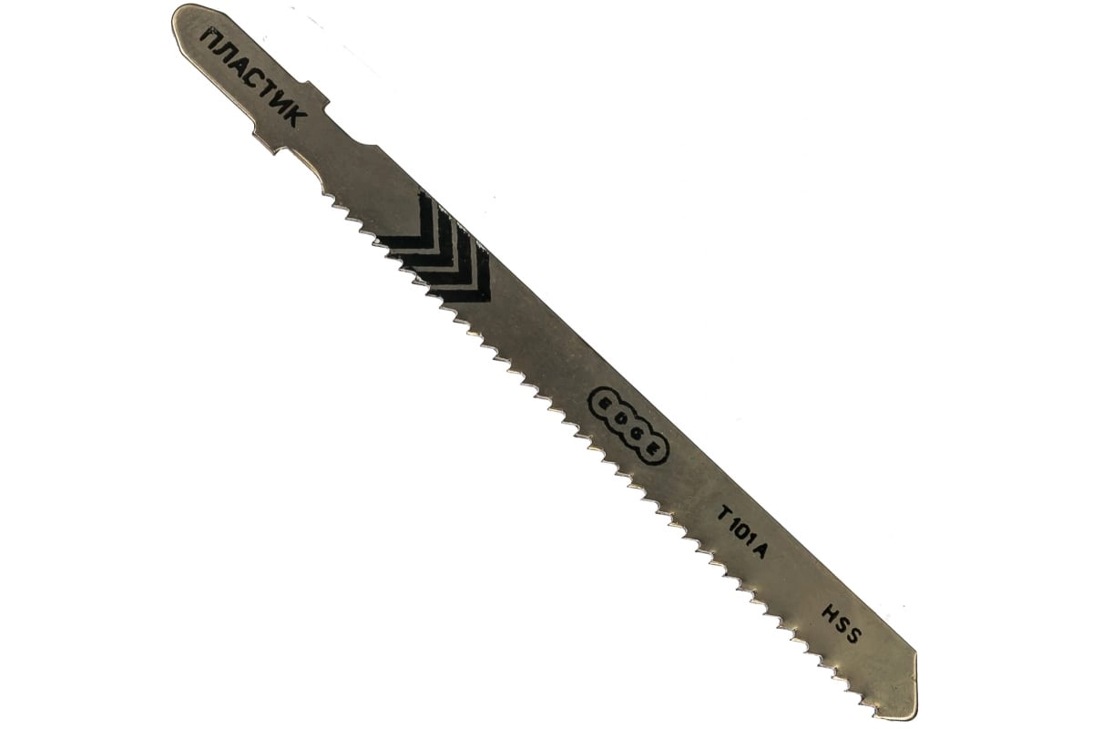 Пилки Patriot T101A 75мм(2шт) пластик