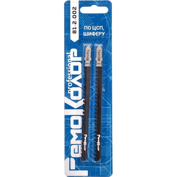 Пилки РемоКолор T341HM 130мм(2шт) 81-2-002 ЦСП/гипс/шифер