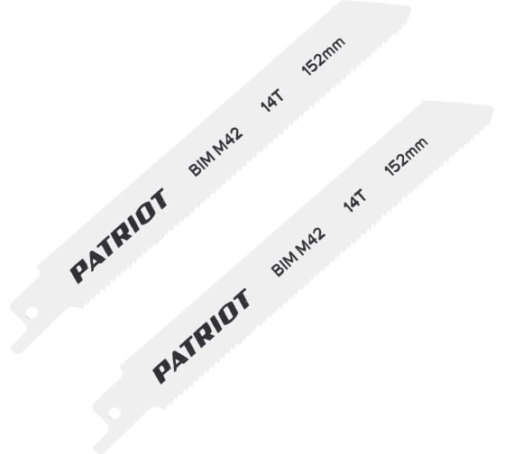 Полотна для сабельных пил Patriot 152х19х14Т (2шт) металл