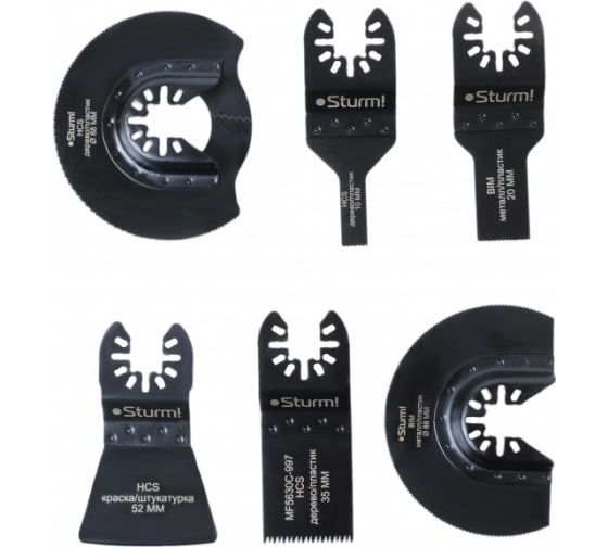 Набор насадок для МФИ Sturm! MF5630C-SET-U1 6шт.