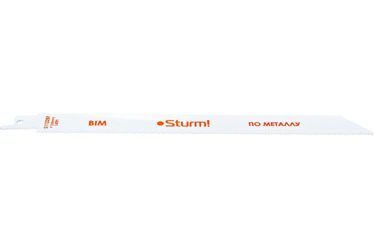 Полотна для сабельных пил Sturm! 9019-03-S1122AF 225мм(2шт) металл-image-1