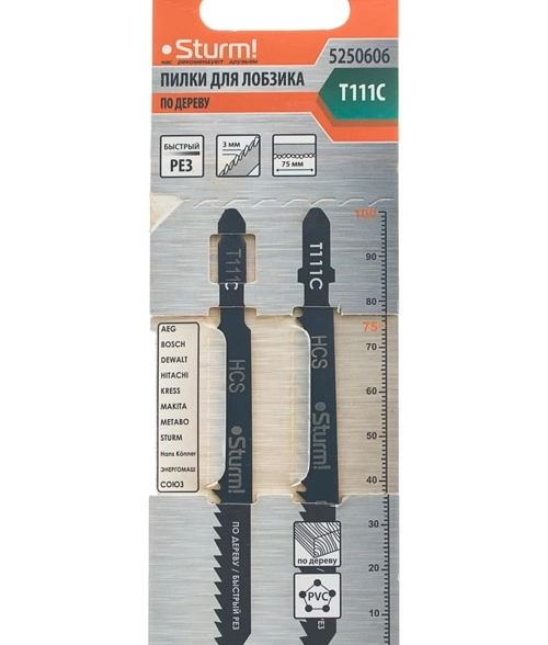 Пилки Sturm! Т111C 75мм(2шт) 5250606 дерево