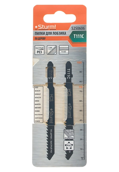 Пилки Sturm! Т111C 75мм(2шт) 5250606 дерево