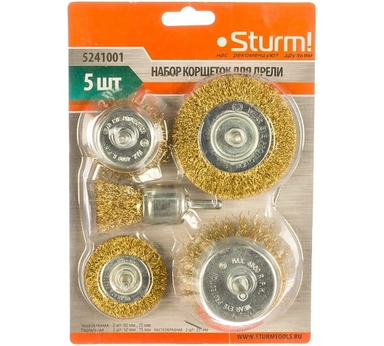 Набор кордщеток для дрели Sturm! 5241001 5шт латунированные мягкие