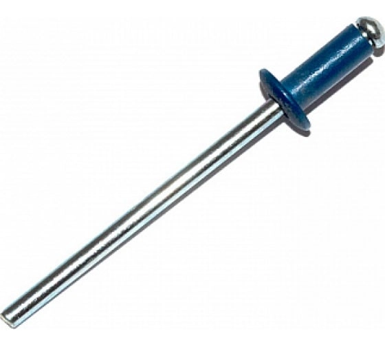 Заклепка 4.0х10 RAL-5005 алюм/сталь 1шт (пром)
