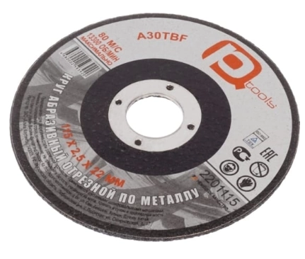 Круг отрезной PqTools 115х2,5х22мм камень 2200115