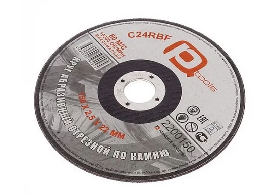 Круг отрезной PqTools 150х2,5х22мм камень 2200150