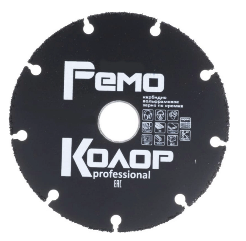 Диск пил. для УШМ Ремоколор 150x2,0x22,2мм с карбидным зерном