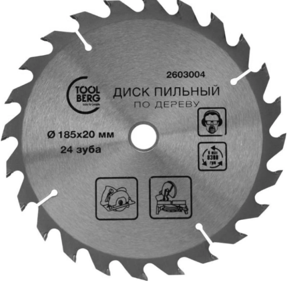 Диск пил. Toolberg 185х20х24Т дерево 2603004