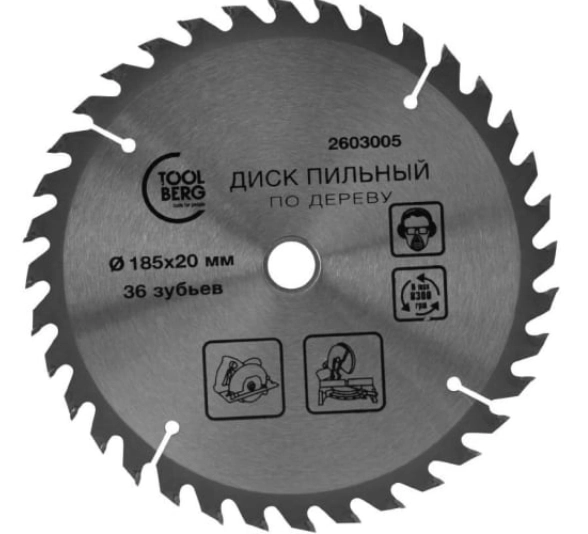 Диск пил. Toolberg 185х20х36Т дерево 2603005