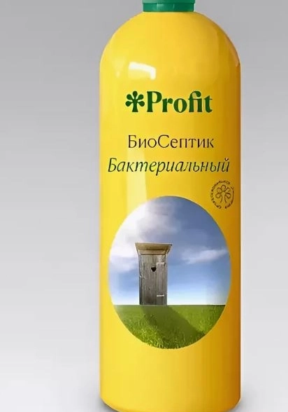 БиоСептик Profir Aqua 1л