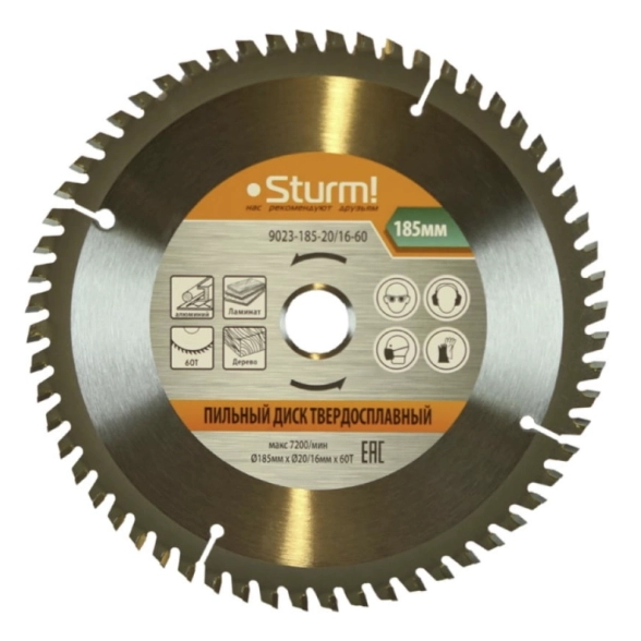 Диск пил. Sturm! 9023-185-20/16-60 185х20/16мм 60T мультирез