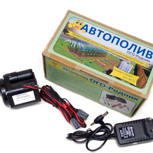 ОГО-Родник-1