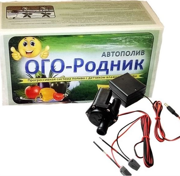 ОГО-Родник-2