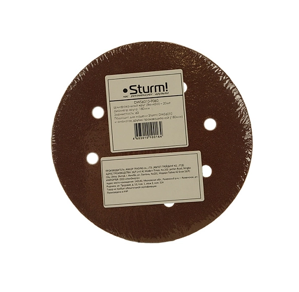 Круг абразивный под липучку Sturm! DWS6010-9060 180мм Р60 20шт
