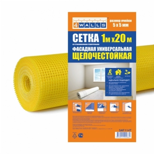 Сетка 4WALLS 5х5 100смх20м универс.жел.