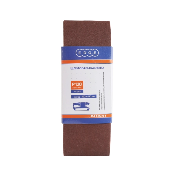 Лента шлиф. бесконечная Patriot 100х610мм Р120 3шт