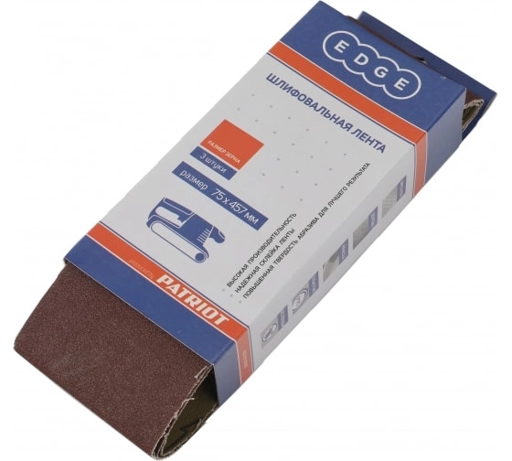 Лента шлиф. бесконечная Patriot 75х457мм Р100 3шт