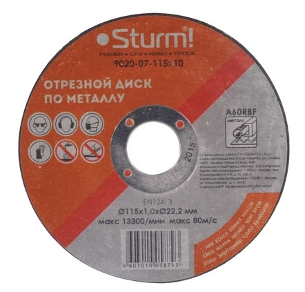 Круг отрезной Sturm! 9020-07-115x10 115x1.0x22.23мм