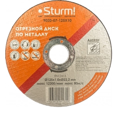 Круг отрезной Sturm! 9020-07-125x10 125x1.0x22.22мм