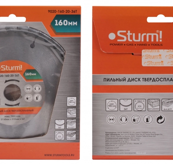 Диск пил. Sturm! 9020-160-20-36T 160х20/16ммх36Т дерево