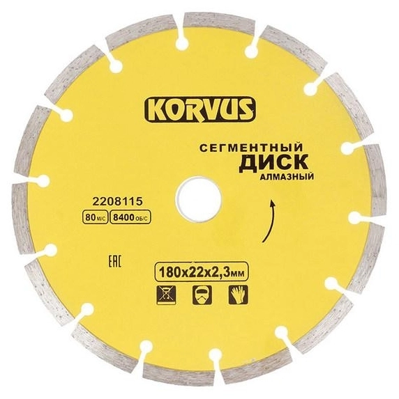 Диск алм. Korvus 180х2,3х22мм сегментный бет/кам/кирп/мрам/гран