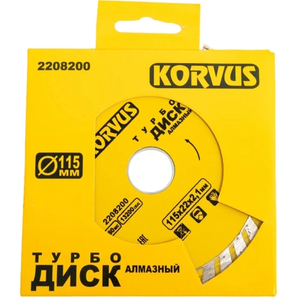 Диск алм. Korvus 115х2,1х22мм турбо бет/кам/кирп/гран-image-1