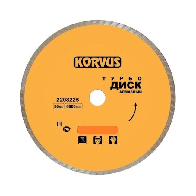 Диск алм. Korvus 180х2,8х22мм турбо бет/кам/кирп/гран