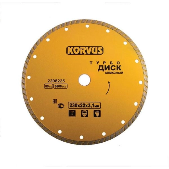 Диск алм. Korvus 230х3,1х22мм турбо бет/кам/кирп/гран
