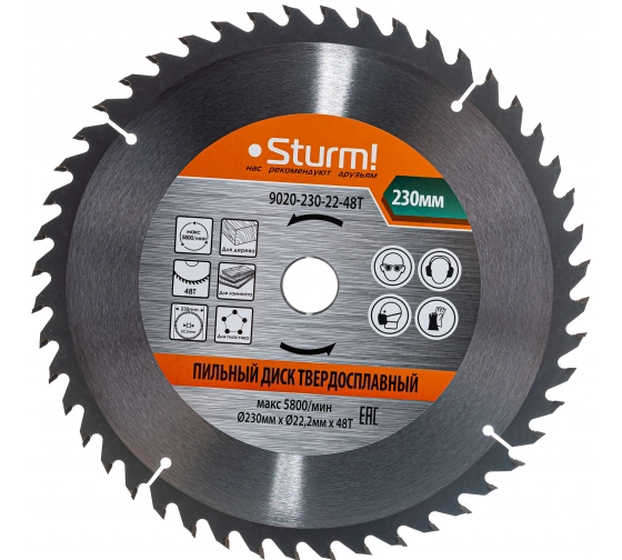 Диск пил. Sturm! 9020-230-22-48T 230х22х48Т дерево