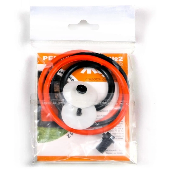 Ремкомплект N2 к опрыскивателям ЖУК ОГ-112, ОГ-115