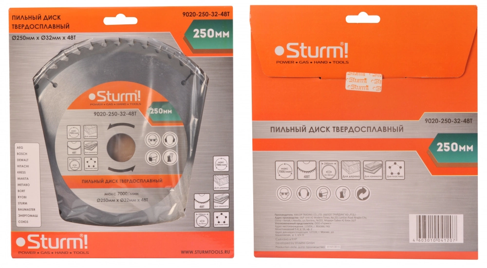Диск пил. Sturm! 9020-250-32-48T 250х32/30ммх48Т дерево