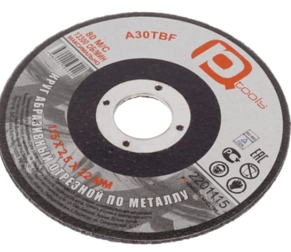 Круг отрезной PqTools 115х2,5х22мм металл 2201115