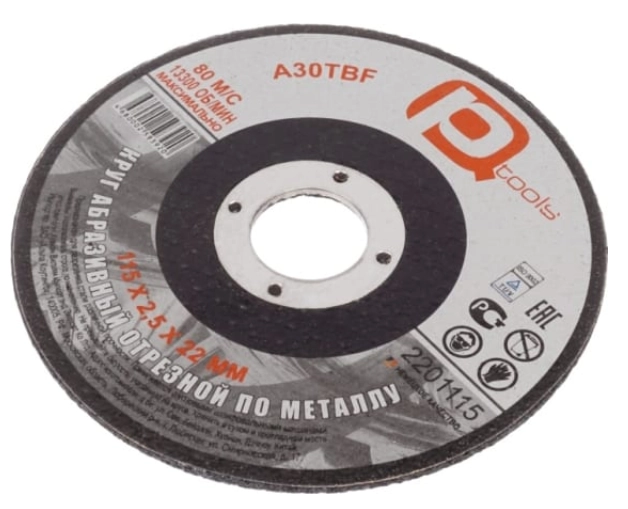 Круг отрезной PqTools 115х2,5х22мм металл 2201115