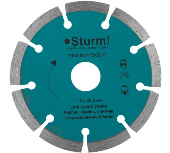 Диск алм. Sturm! 9020-04-115x22-C 115х22мм сегментный